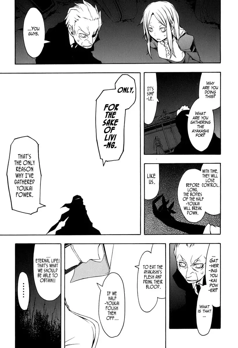 Yozakura Quartet Chapter 38 5